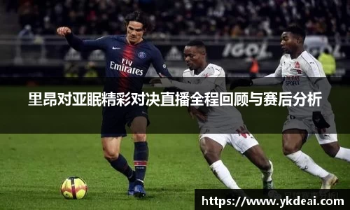 球王会体育平台